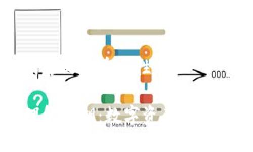 私钥的含义与重要性

深入理解私钥：数字资产安全的基石
