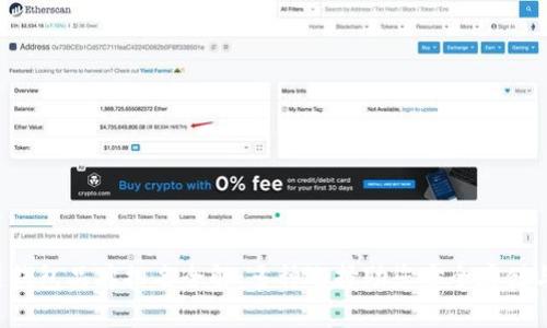2023年区块链钱包品牌排名全解：多种选择助您安全存储与交易加密货币