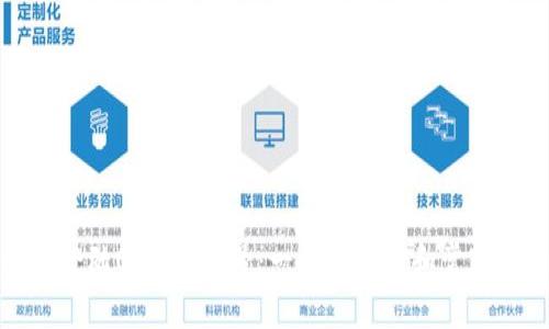 如何快速登陆Okcoin账号：一步步详解和常见问题解答