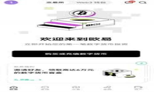 全面解析TP钱包中的FIL：如何安全管理和投资Filecoin