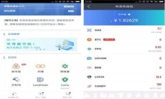 揭秘 USDT 平台交易所：全面了解数字货币交易的