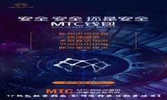 TP钱包投资指南：如何选择最佳投资项目？