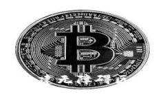 TP钱包开发者API：构建无障碍区块链应用的终极指