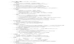 及关键词  全面解析数字货币钱包网站：安全、类