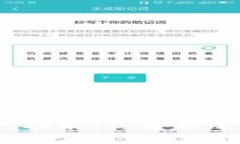 全面解析TP：功能、优势及常见问题解答