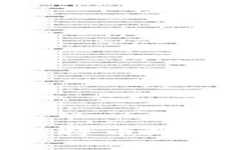 如何找到比特币地址：全面指南