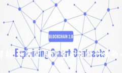 深度解析：如何使用TP查看博饼行情的全攻略